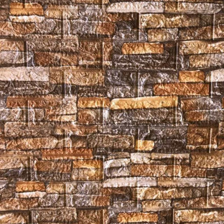 دیوارپوش پشت چسب دار طرح سنگ آنتیک قهوه ای رنگ برند انزو